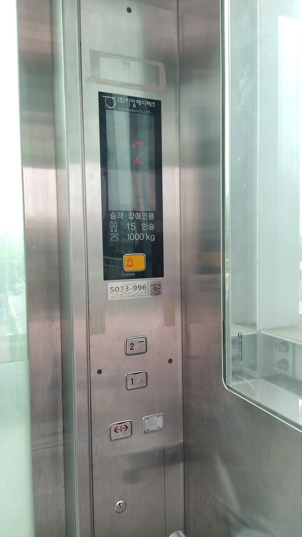 대덕테크(주) 이미지