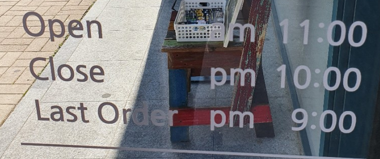 프랭크버거충북혁신도시점 이미지