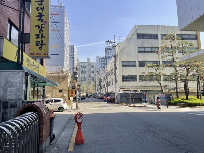 가산물산 이미지