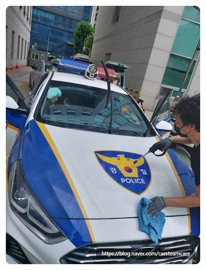 창해씨앤큐 이미지