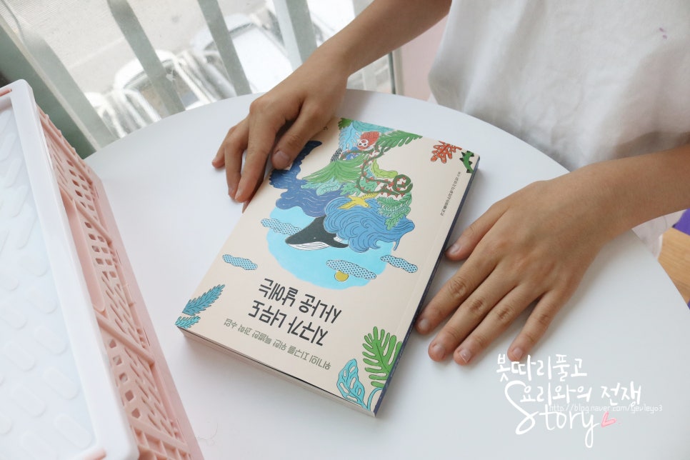 베리굿즈박스 이미지