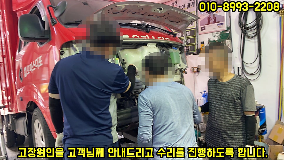 오토나인카서비스 이미지