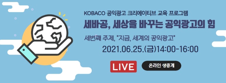 기성광고 이미지