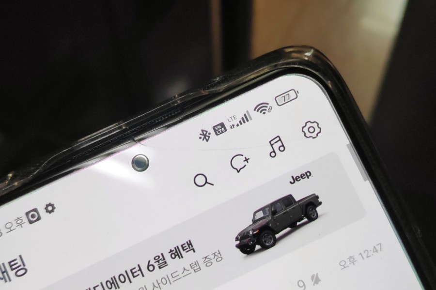 서비스엔청주점 이미지