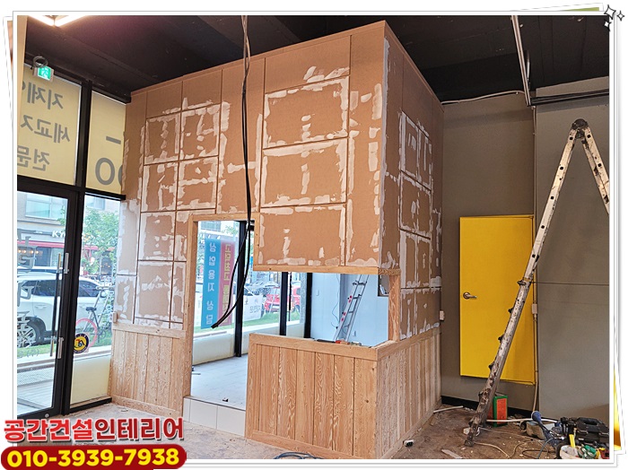 남가교동짬뽕 이미지