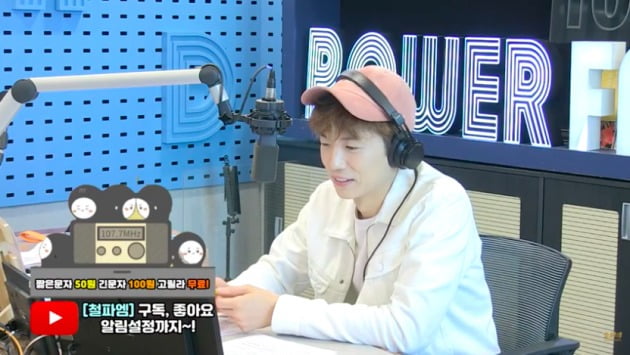 우영기획 이미지
