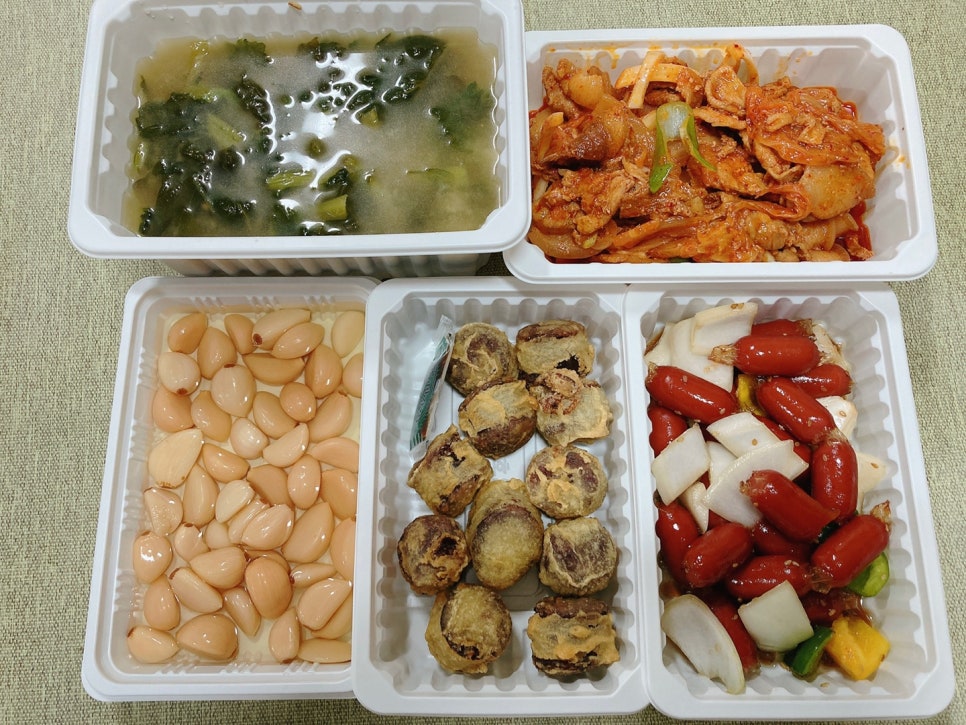 그반찬의창점 이미지
