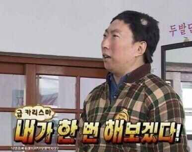 제스트딜 이미지