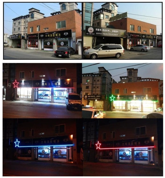 수원손세차장 이미지