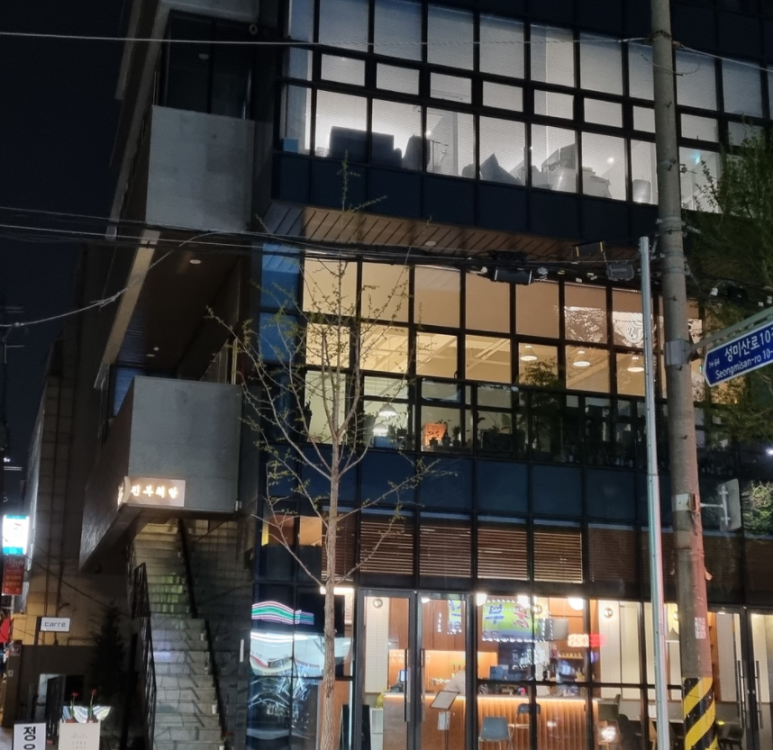 진부책방스튜디오 이미지