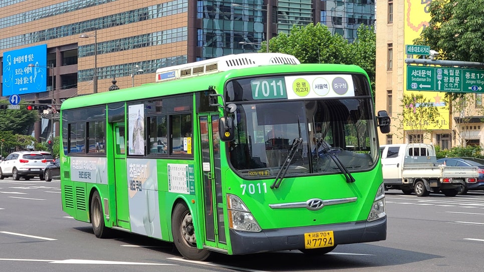 덕수슈퍼 이미지