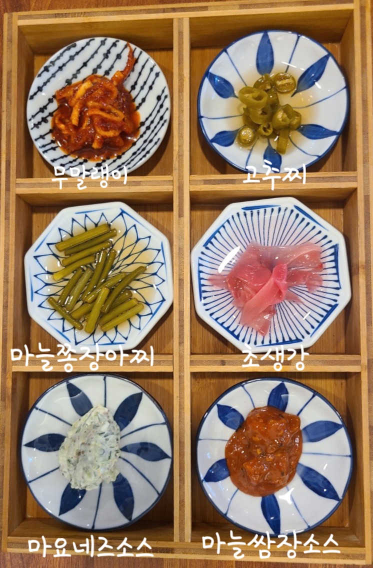 고굽당 이미지
