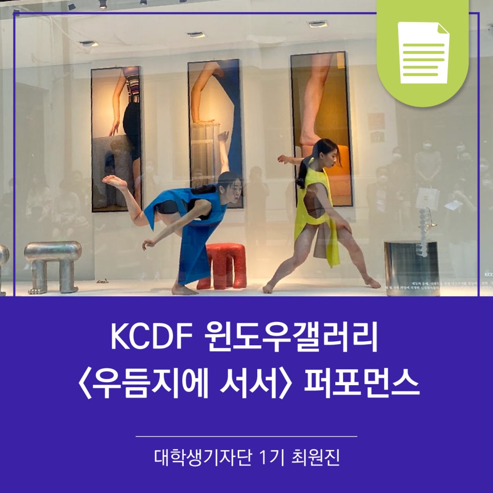 윈도우갤러리 이미지