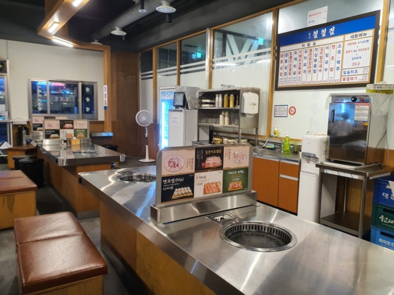 부산칠칠집 양산물금점 이미지