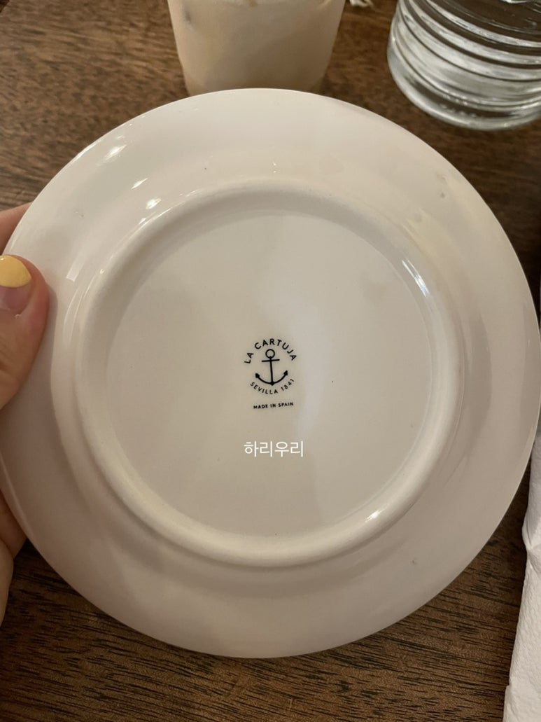 이누베스트 이미지
