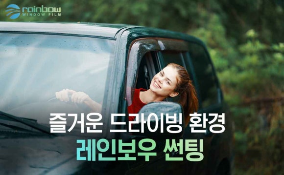 티앤티게라지 이미지