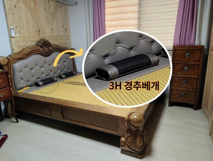 3H전주효자센타 이미지