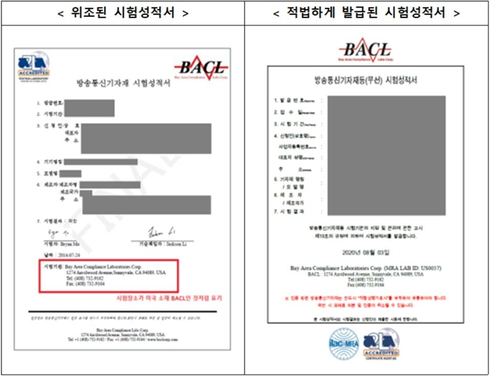 주식회사 가포생활건강 이미지
