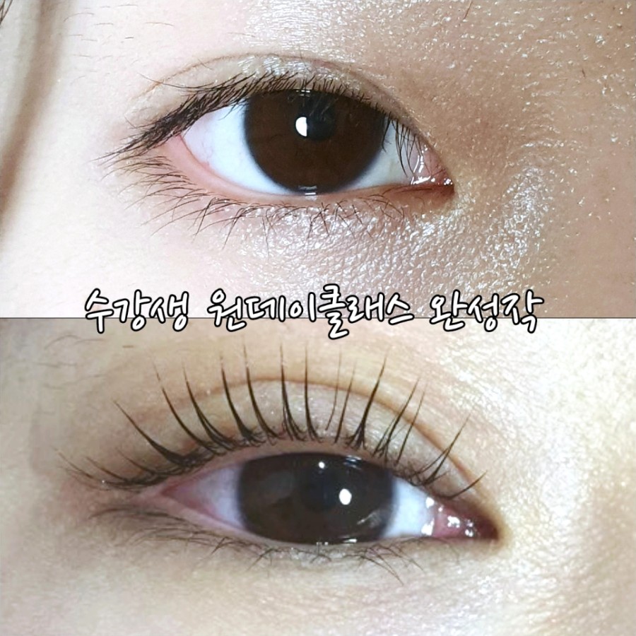 미모뷰티 이미지