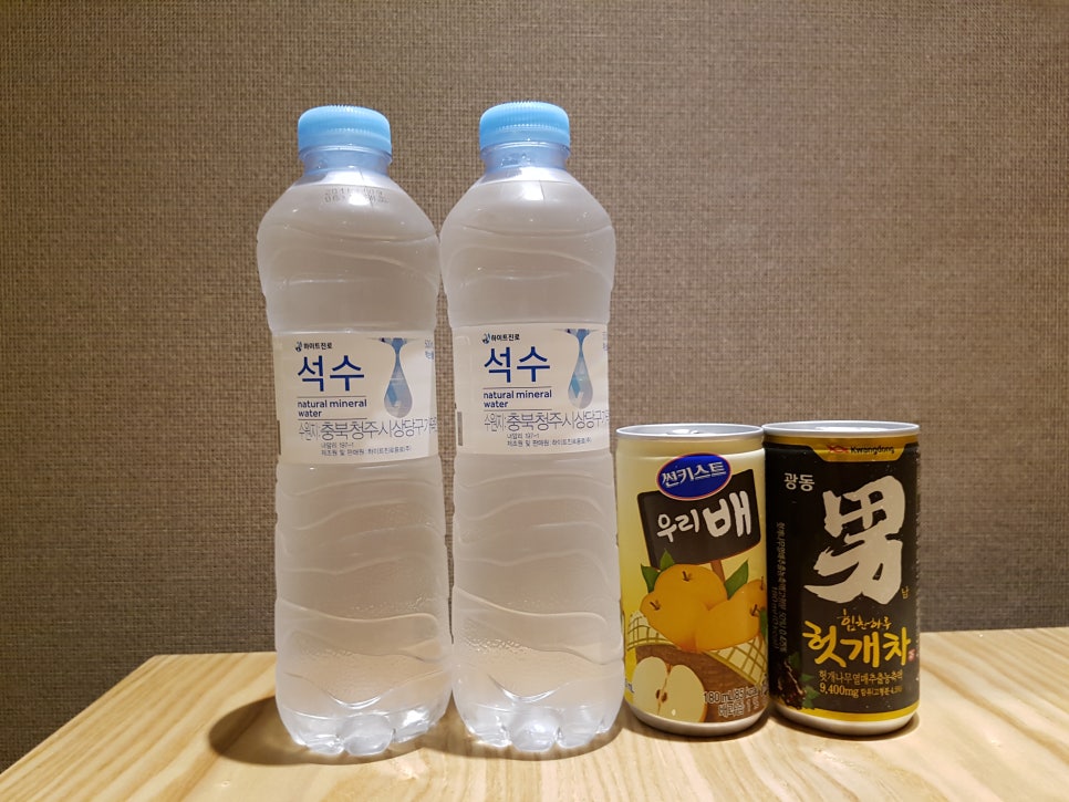 대화모텔 이미지