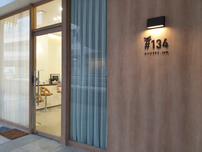 903스튜디오 이미지