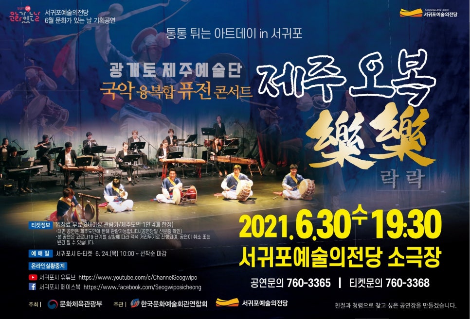 광개토기획 이미지