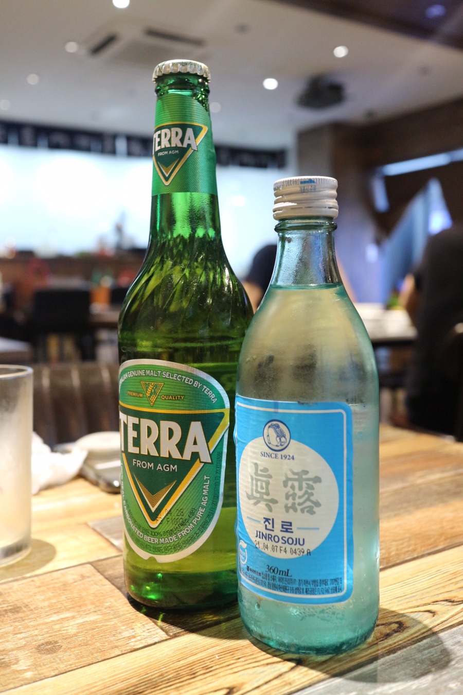 꼴깍 이미지