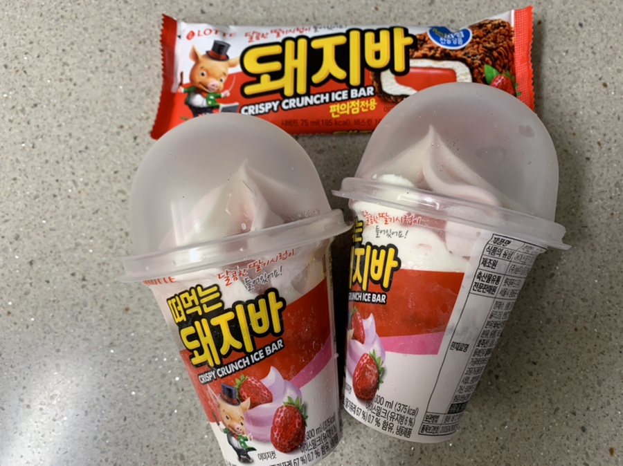(주)삼우냉동 이미지