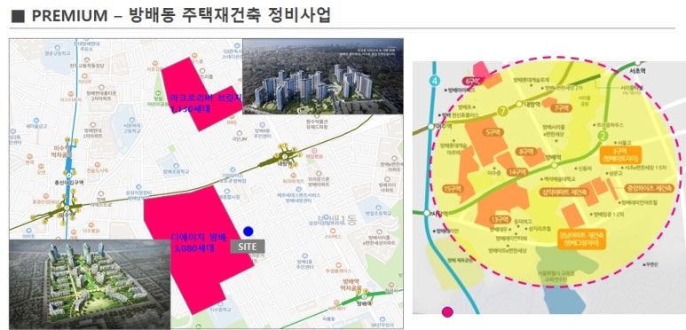 이명조경 이미지