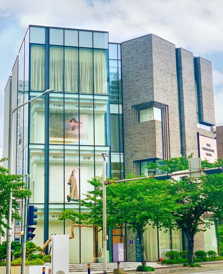 한섬주 이미지