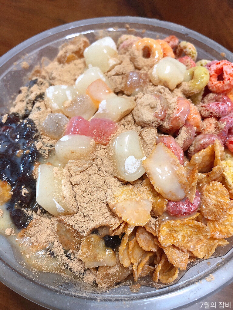 금커피별빙수덕소점 이미지