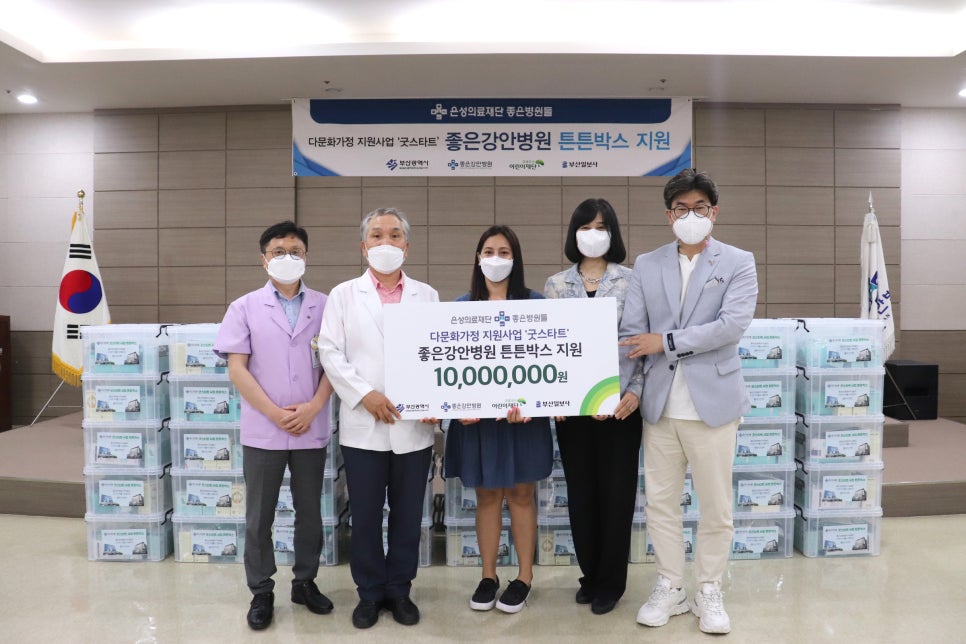 아이튼튼병원 이미지