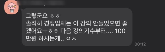 구름마케팅 이미지