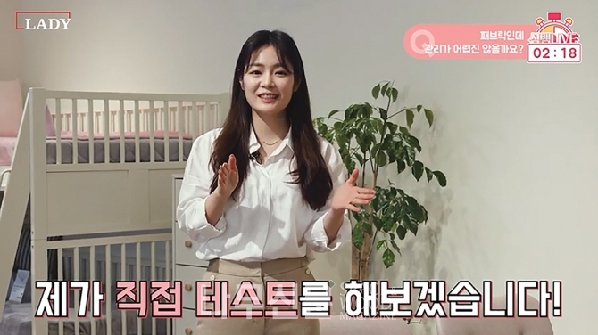 레이디쇼 이미지