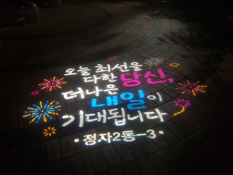 그 외 기타 종합 소매업 이미지