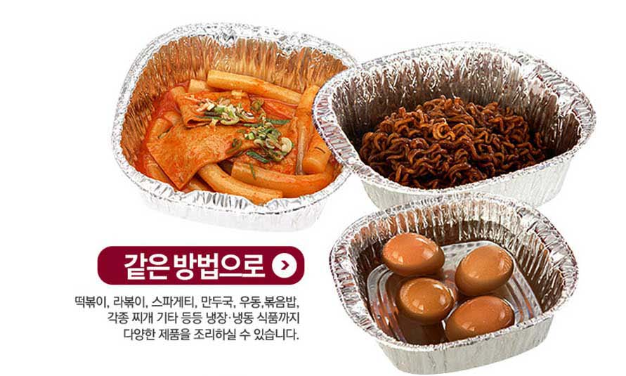 한강당구장 이미지
