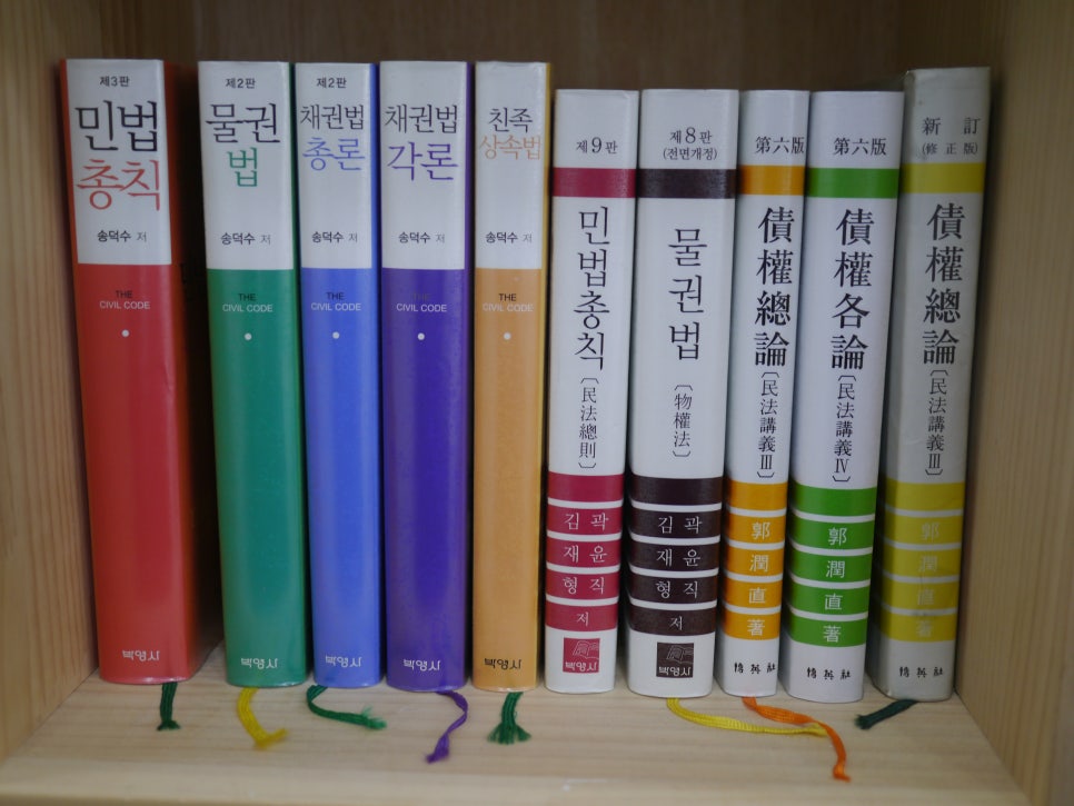 주식회사 키코 이미지