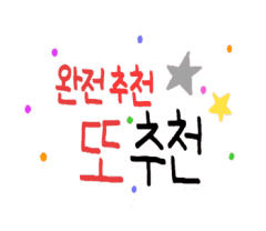 카앤피플울산남구 이미지