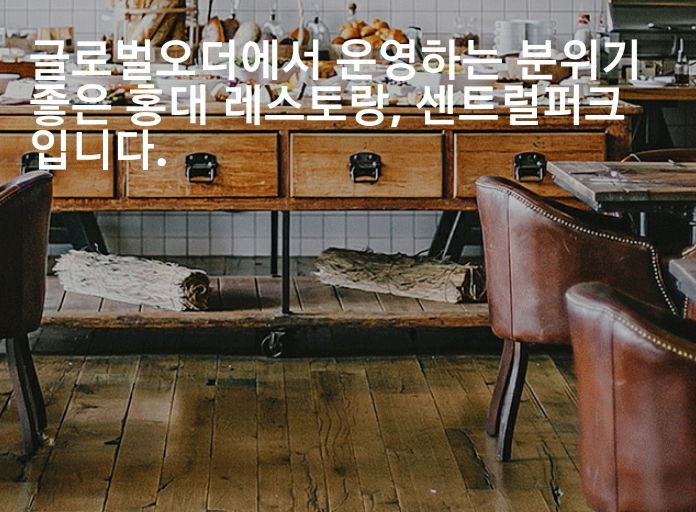 티오티비 이미지
