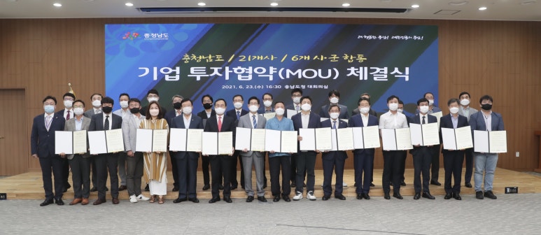 주식회사건영비앤에프 이미지