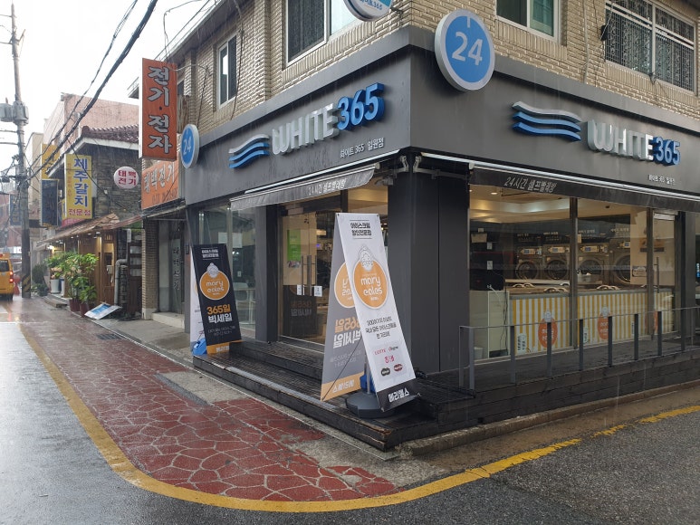빅세일아이스크림할인점 이미지