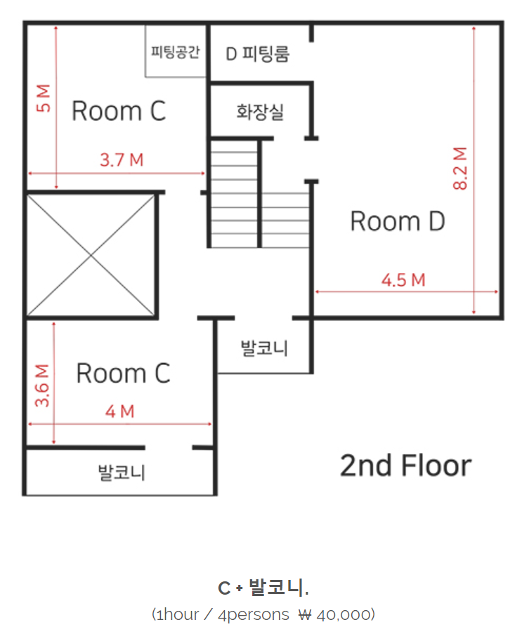 스튜디오카자 이미지