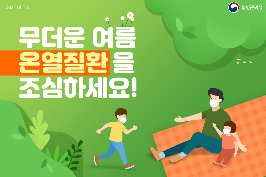 다대안심내과 이미지