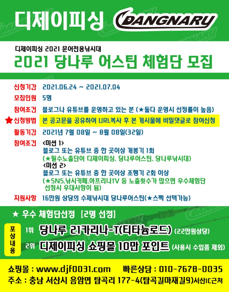 더어스틴 이미지