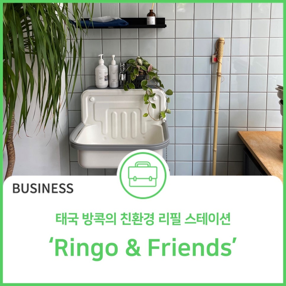 엔프렌즈 이미지