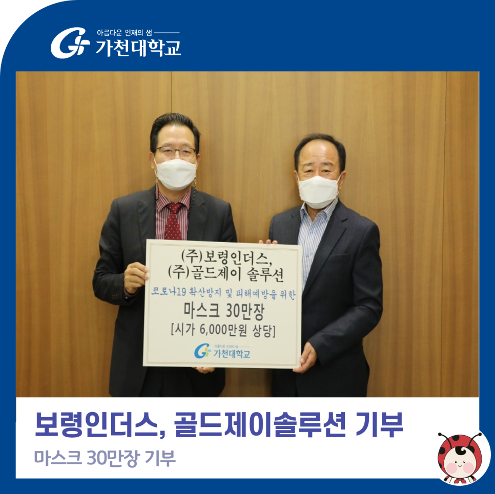 제이인더스 이미지