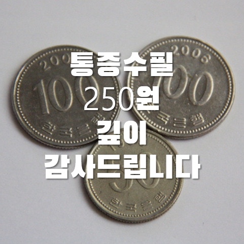 바로본신경외과의원 이미지