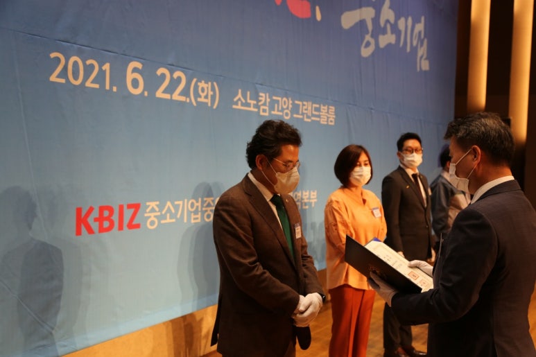(주)더채움 이미지