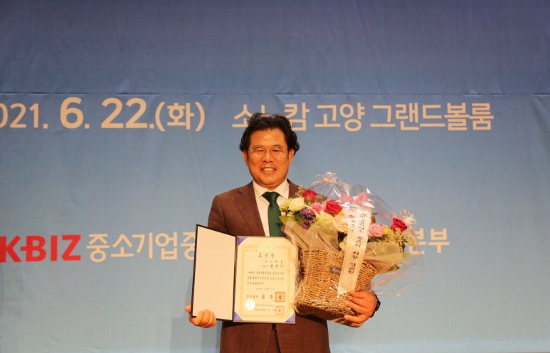 (주)더채움 이미지