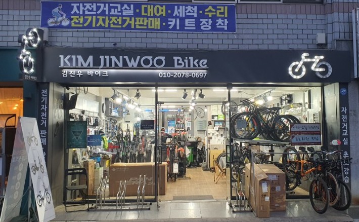 김진우바이크 이미지
